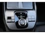 Toyota C-HR / C-HR+ First Edition 77 kWh, Inruilpremie €3.000,- BSM, Apple Carplay/Android Auto, Stoel & Stuur verwarming!