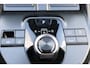 Toyota C-HR / C-HR+ First Edition 77 kWh, Demovoordeel!, 607 (WLTP), Elec. Achterklep, Sensoren, Camera!