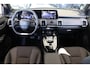 Toyota Urban Cruiser Executive 61 kWh, Nieuw en snel leverbaar met €3000 inruilpremie!