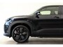 Toyota Urban Cruiser Executive 61 kWh, Nieuw en snel leverbaar met €3000 inruilpremie!