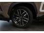 Toyota Corolla Cross Hybrid 180 Executive, Facelift, Blind Spot, Parkeersensoren, Leder, Treeplanken