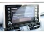 Toyota RAV4 2.5 Hybrid AWD ADVENTURE, Bearlock, Trekhaak