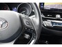 Toyota C-HR / C-HR+ 1.8 Hybrid Dynamic, LM velgen, Parkeercamera, Navi , Adaptieve cruise control, Lane assist.