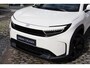 Toyota Urban Cruiser Executive 61 kWh, JBL, 360 Camera, € 2.500 Inruil Voordeel ! Adaptieve cruise control, Apple Carplay / Android Auto.