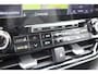 Toyota Highlander 2.5 AWD Hybrid Premium, Trekhaak, JBL, Panoramisch schuifdak!