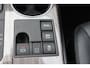 Toyota Highlander 2.5 AWD Hybrid Premium, Trekhaak
