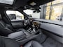 Land Rover Range Rover Sport 3.0 P460e Momentum Edition PHEV |  Technology Pack |  Premium Upgrade Interior Pack | Towing Pack