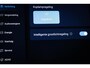BYD Seal U 1.5 DM-i FWD Boost | NIEUW | HEAD UP | STOELVENTILATIE | PANORAMADAK | 360 CAMERA