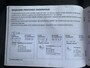 Nissan NT400 35.14 2.5 dCi 340 DC 6P.- Elektische kiep - NAP