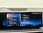 BMW X5 XDrive50e Pano/Dak Harman/Kardon Body/Kit 360/Camera