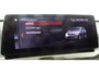 BMW X1 xDrive 25e M pakket-PANORAMA-Nw staat -HUD, -Camera-Harman kardon-Privacy-Trekhaak-SOH 95%