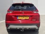 Mitsubishi Eclipse Cross 2.4 PHEV Intense+ / Fabrieksgarantie tot 02-2030 / Dealer onderhouden / Navigatie / 1.500 kg trekhaak / Elektrische bestuurdersstoel / Navigatie / Apple Carplay Android / Stoelverwarming / 18" LM wielen