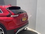 Mitsubishi Eclipse Cross 2.4 PHEV Intense+ / Fabrieksgarantie tot 02-2030 / Dealer onderhouden / Navigatie / 1.500 kg trekhaak / Elektrische bestuurdersstoel / Navigatie / Apple Carplay Android / Stoelverwarming / 18" LM wielen