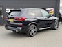 BMW X5 xDrive45e M Sport | Panodak | Trekhaak | LASER | Leder H/K |