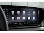Audi Q6 e-tron S edition 83 kWh 252 pk | Adaptive air suspension | Adaptive cruise control | Audi sound system