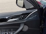 BMW iX3 High Executive 80 kWh