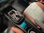 Volkswagen ID.4 First 77 kWh|86% SOH|GROTE ACCU|ACC|STOEL+STUURVERW|CAMERA|CARPLAY|CLIMATE+CRUISE|NAVI|NAP|NL-AUTO|INCL.BTW|1e EIG