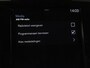 Volvo V60 2.0 T5 Inscription | Trekhaak | Leder | Stoel & Stuurverwarming | Navigatie | Carplay | Harman/Kardon | Full LED | Parkeerhulp | DAB | Memory | Climate control | Bluetooth | Cruise control