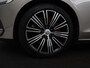 Volvo V60 2.0 T5 Inscription | Trekhaak | Leder | Stoel & Stuurverwarming | Navigatie | Carplay | Harman/Kardon | Full LED | Parkeerhulp | DAB | Memory | Climate control | Bluetooth | Cruise control