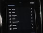 Volvo V60 2.0 T5 Inscription | Trekhaak | Leder | Stoel & Stuurverwarming | Navigatie | Carplay | Harman/Kardon | Full LED | Parkeerhulp | DAB | Memory | Climate control | Bluetooth | Cruise control