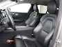 Volvo V60 2.0 T5 Inscription | Trekhaak | Leder | Stoel & Stuurverwarming | Navigatie | Carplay | Harman/Kardon | Full LED | Parkeerhulp | DAB | Memory | Climate control | Bluetooth | Cruise control