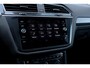 Volkswagen Tiguan Allspace 1.4 TSI DSG-6 Highline 7p. | 7-Persoons | Lederen Bekleding | Stoelverwarming | Elektrisch Verstelbare Voorstoelen | Active Info Display | Elektrische Achterklep | Keyless Entry | LED Koplampen |