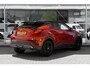 Toyota C-HR / C-HR+ 2.0 Hybrid Launch Edition