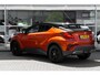 Toyota C-HR / C-HR+ 2.0 Hybrid Launch Edition