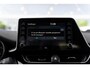 Toyota C-HR / C-HR+ 2.0 Hybrid Launch Edition