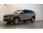 Skoda Kodiaq 1.5 TSI 150pk DSG Business Edition Camera Stoelverwarming Trekhaak App-Connect