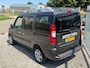 Fiat Doblò 1.4 Malibu 5 persoons! NL AUTO NAP! Airco l PDC l 2 x schuifdeur l Elek pakket! TOPSTAAT l Goed onderhouden!