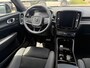Volvo XC40 1.5 T5 Plus Dark | Adaptive Cruise Control | Voorruitverwarming | Harman Kardon | Plugin Hybride |