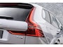 Volvo XC60 T8 Plug-in hybrid AWD Ultra Dark Exec. Ed. | Actieve Luchtvering | Bowers & Wilkins Audio | Head-up Display | 360 Graden Camera | Panoramadak | Lichtmetalen Velgen 22 inch | Elektrisch Verstelbare Voorstoelen | Geventileerde Stoelen | Massagefunctie | Keyless Entry | BLIS