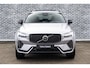 Volvo XC60 T8 Plug-in hybrid AWD Ultra Dark Exec. Ed. | Actieve Luchtvering | Bowers & Wilkins Audio | Head-up Display | 360 Graden Camera | Panoramadak | Lichtmetalen Velgen 22 inch | Elektrisch Verstelbare Voorstoelen | Geventileerde Stoelen | Massagefunctie | Keyless Entry | BLIS