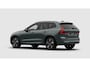 Volvo XC60 T6 Plug-in hybrid AWD Essential | Adaptieve Cruise Control | Stoel + Stuurverwarming | Dode Hoek detectie | 19 Inch Velgen | Nordico Interieur | Getint Glas Achter
