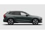 Volvo XC60 T6 Plug-in hybrid AWD Essential | Adaptieve Cruise Control | Stoel + Stuurverwarming | Dode Hoek detectie | 19 Inch Velgen | Nordico Interieur | Getint Glas Achter