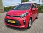 Kia Picanto 1.0 CVVT CPL Navigator, Camera! Navi! Trekhaak! Juli Maand? AKTIE Maand!