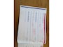 Volvo S80 Elite 2.4 140 pk - automaat - Leder