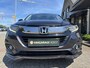 Honda HR-V 1.5 i-VTEC Elegance Trekhaak / Camera / Panoramadak