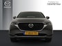 Mazda CX-5 SKYACTIV-G 165 Takumi Automaat / Trekhaak