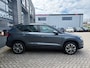 SEAT Ateca 1.0 EcoTSI 115pk Style | Trekhaak | Navigatie | Cruise Control | LED |
