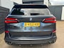BMW X5 XDrive45e M-Sport, SkyLounge, Laser, ACC, H&K, BTW, Bomvol