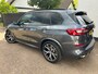 BMW X5 XDrive45e M-Sport, SkyLounge, Laser, ACC, H&K, BTW, Bomvol