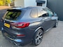 BMW X5 XDrive45e M-Sport, SkyLounge, Laser, ACC, H&K, BTW, Bomvol