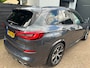 BMW X5 XDrive45e M-Sport, SkyLounge, Laser, ACC, H&K, BTW, Bomvol