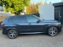 BMW X5 XDrive45e M-Sport, SkyLounge, Laser, ACC, H&K, BTW, Bomvol