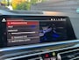 BMW X5 XDrive45e M-Sport, SkyLounge, Laser, ACC, H&K, BTW, Bomvol