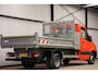 Mercedes-Benz Sprinter 514 2.2 CDI KIPPER 3500KG TREKVERMOGEN