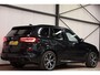 BMW X5 xDrive45e PANORAMA SKY LOUNGE TREKHAAK MASSAGE