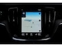 Volvo S60 B3 Automaat Inscription| Elektrisch verstelbare bestuurdersstoel met geheugen | 18" Lichtmetalen velgen | Stoel- en Stuurwielverwarming | Adaptieve Cruise Control met Pilot Assist | Park Assist voor & achter | Parkeercamera achter